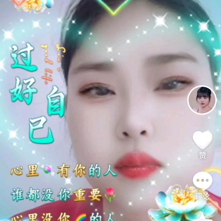 重新开始新生活