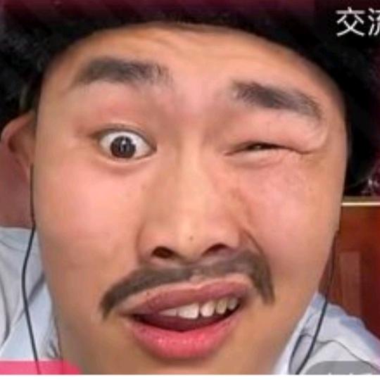 陈虎硬🎱