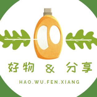 畅享好物