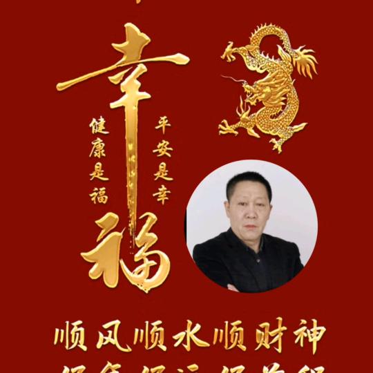 走过路过
