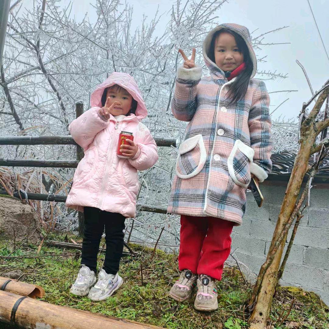 xuan,xuan