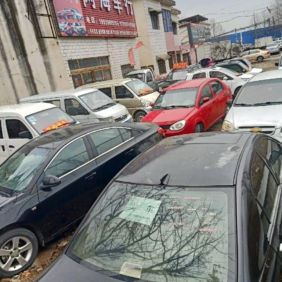 正阳县阿海二手车