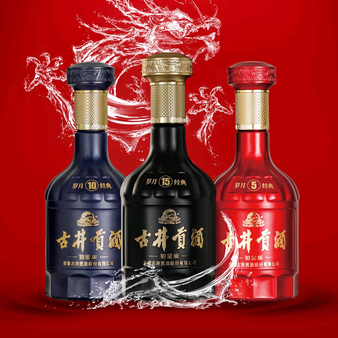 六木影券
