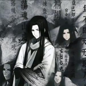 离流
