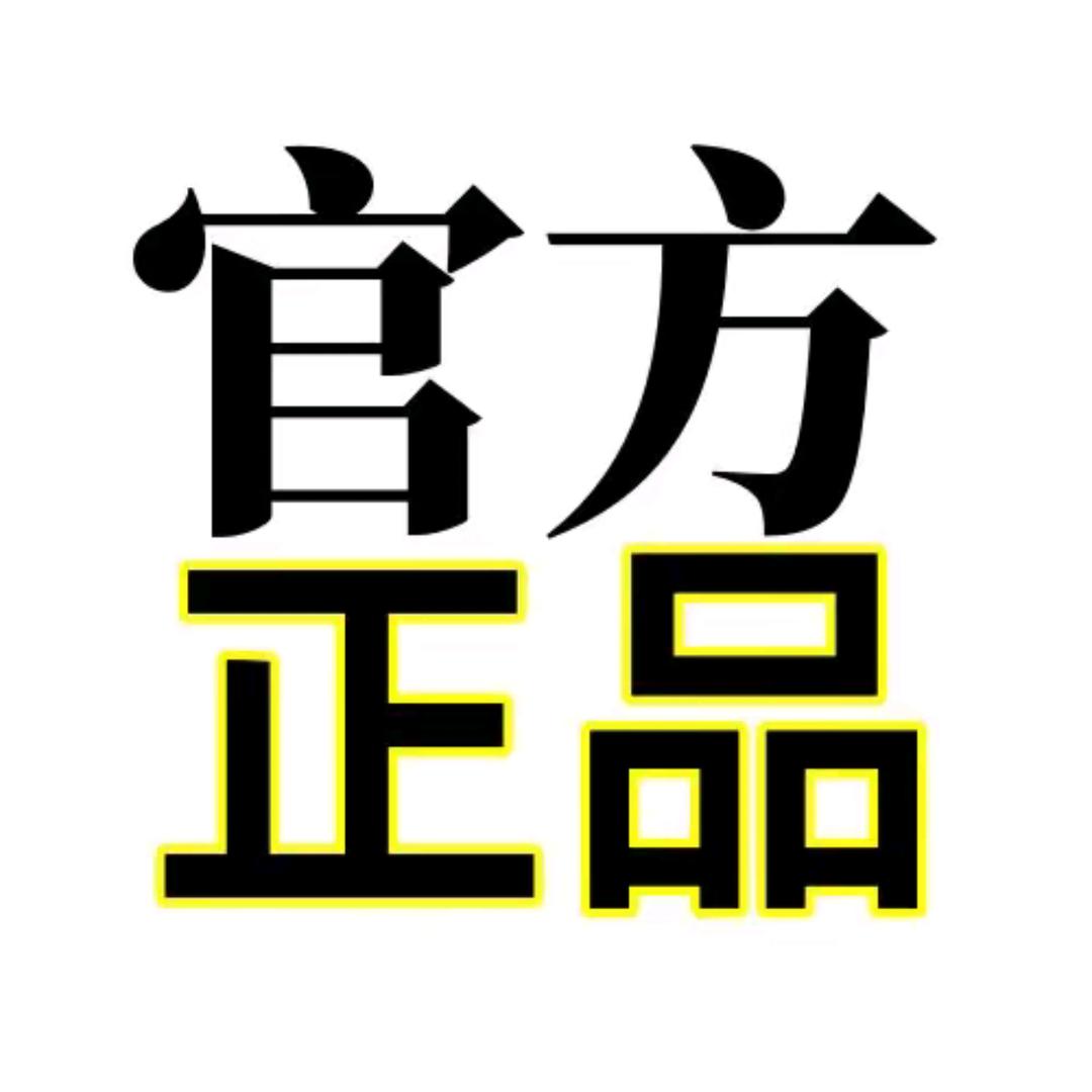 omtca瑞士名选腕表