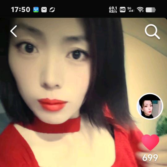 小琴