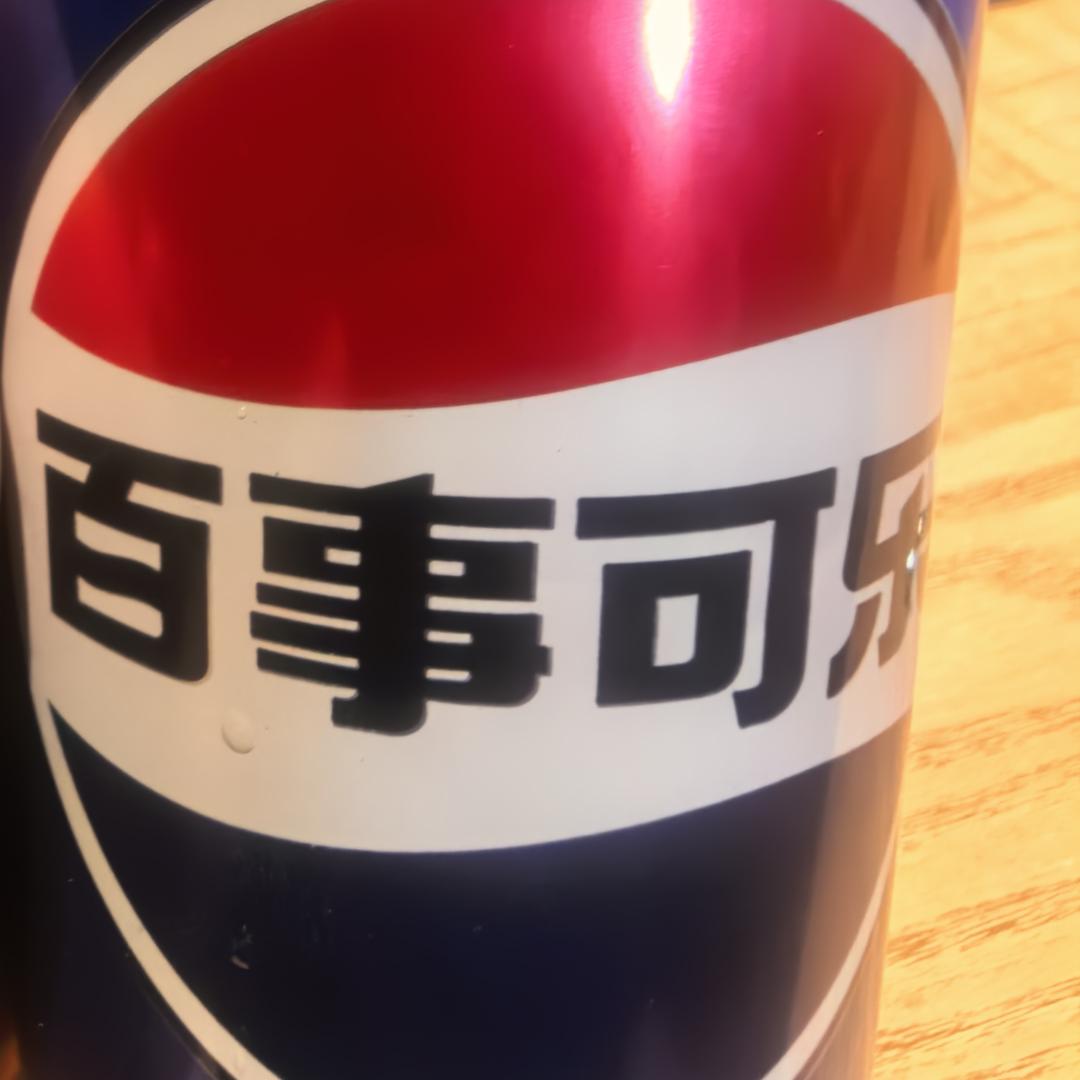 心境（芸）