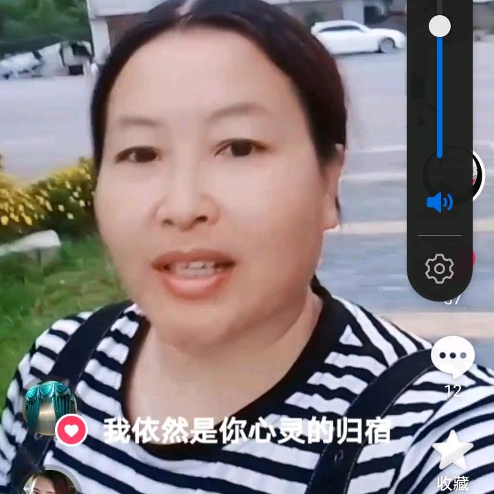 攀姐（18:50）