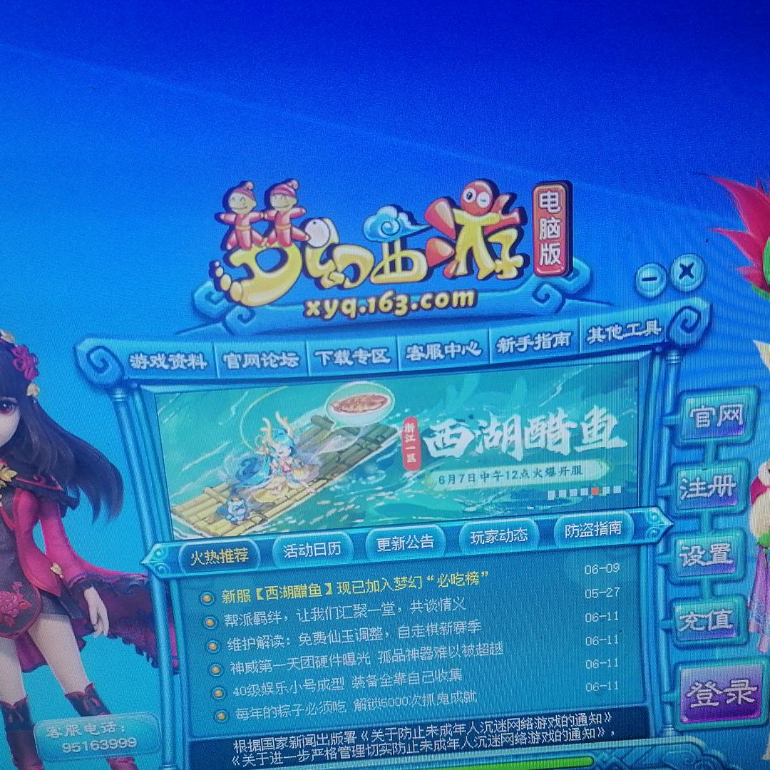 抖音昭昭