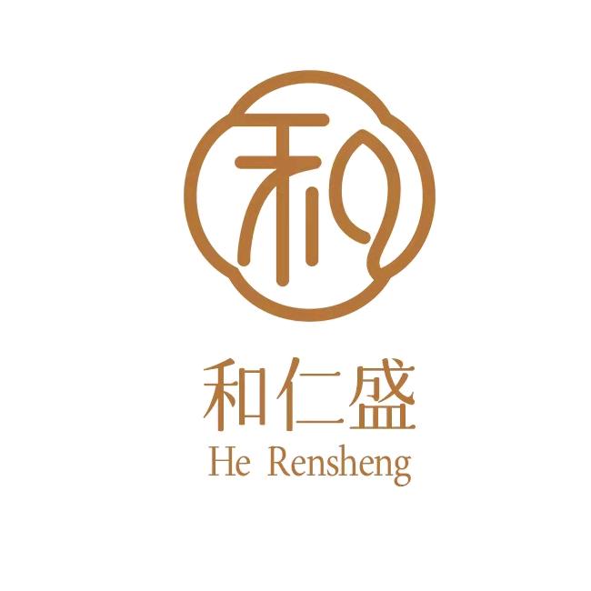 和仁盛