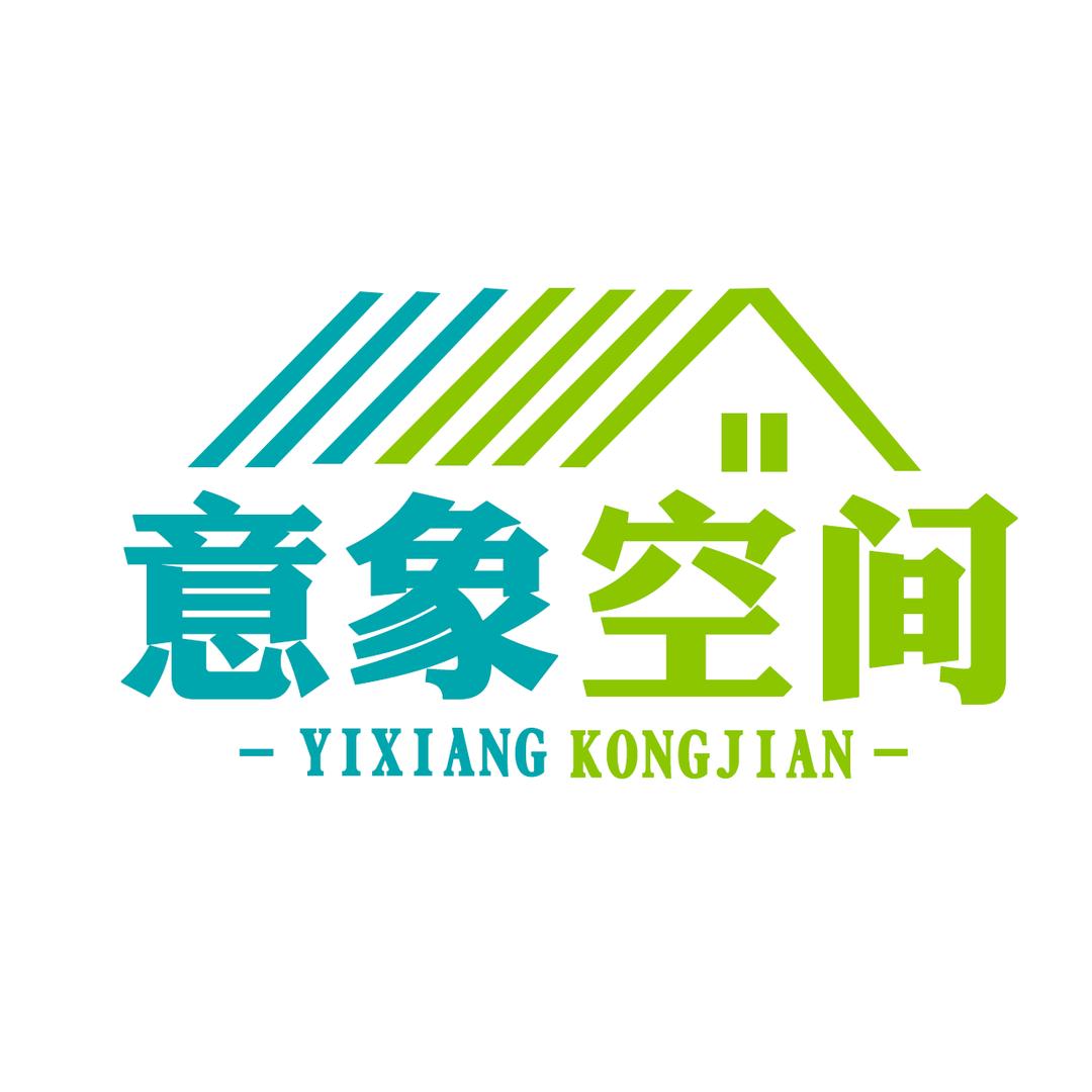 潍坊理想家定制