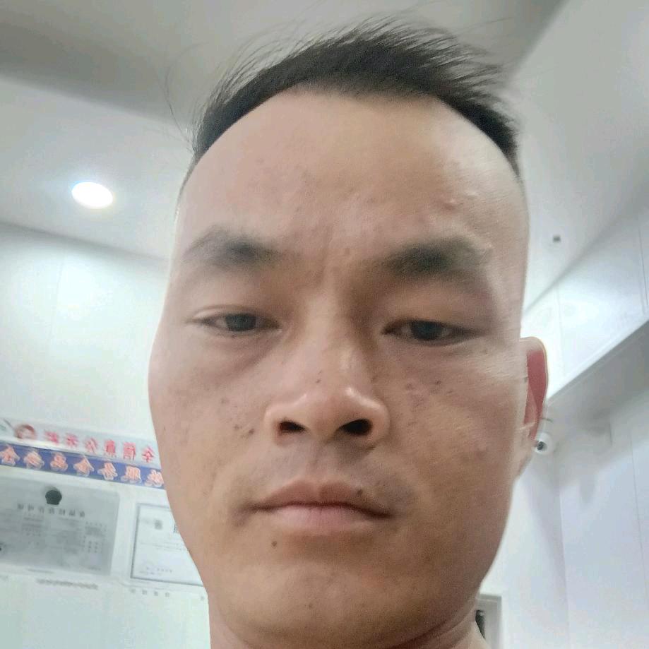 伍