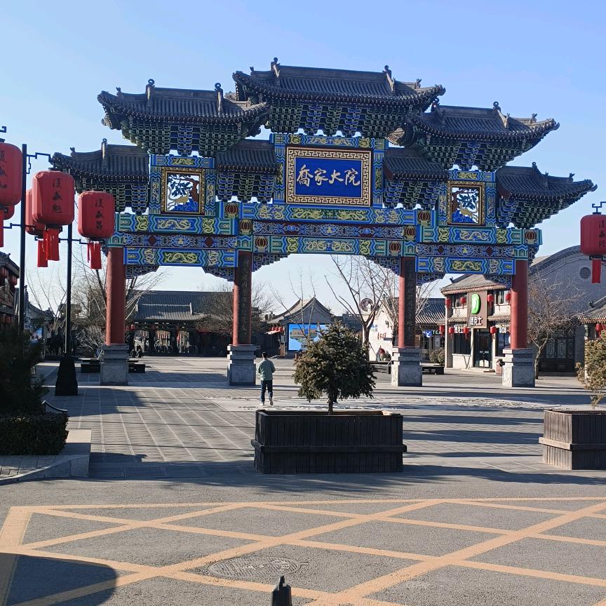 小杨同志