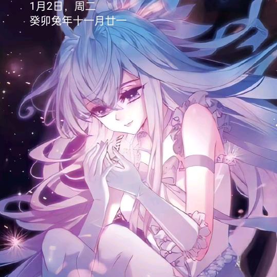 “一张不够花”