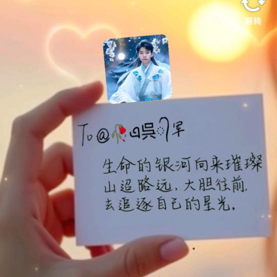 难忘掉你