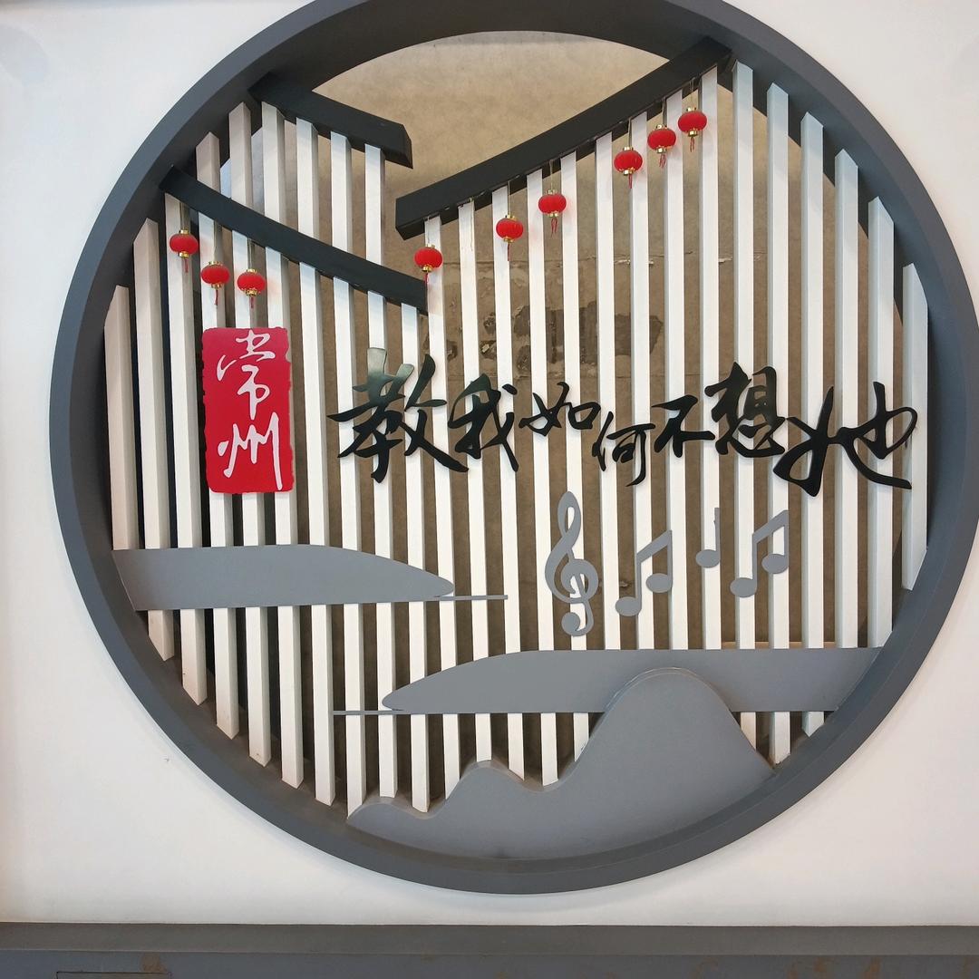 三点水喝