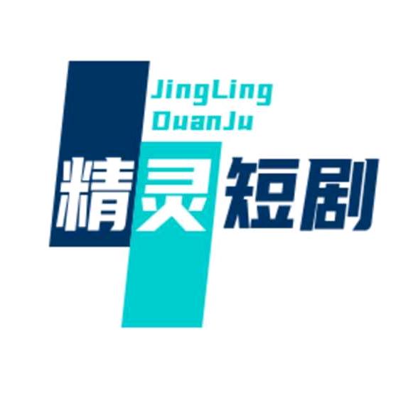 王白玲