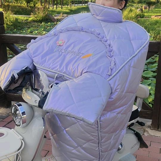 淇豪户外用品