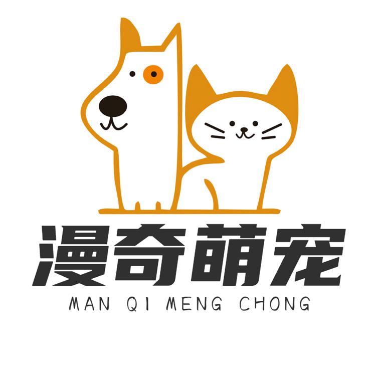 漫奇萌宠甄选