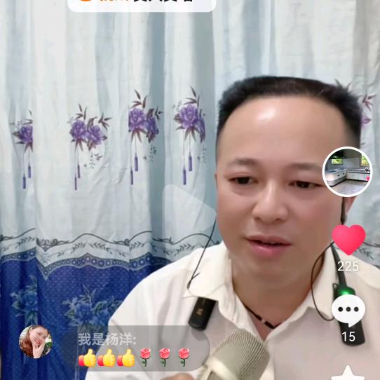 无烟灶，厨柜，总部，(A明天)