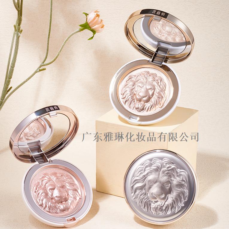 广东雅琳化妆品有限公司