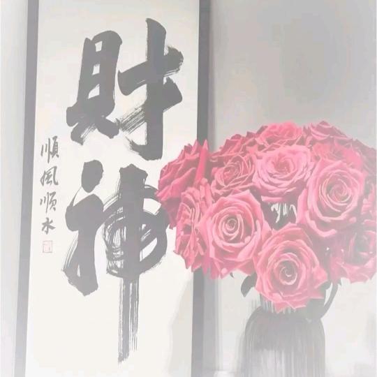 ꪗꪖꪀᧁ