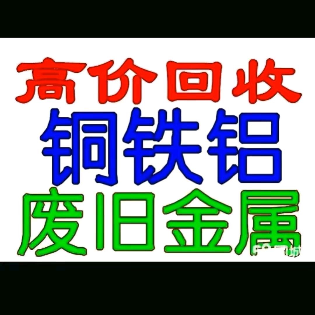 我姓宋。