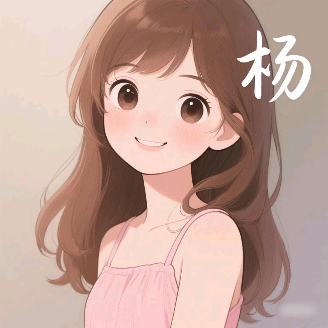 ❥☾⋆᭄爱吃🐺🍬的小🐑୧⍤⃝🎀