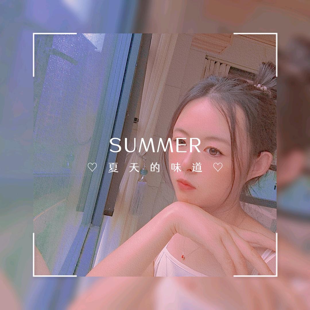 念沐瑶