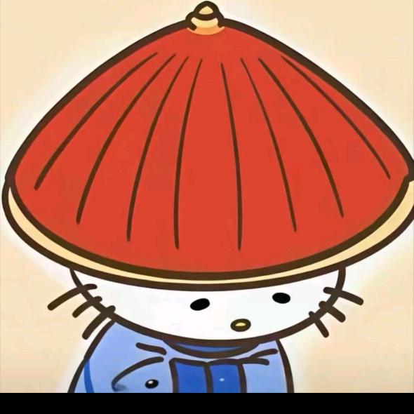 冽