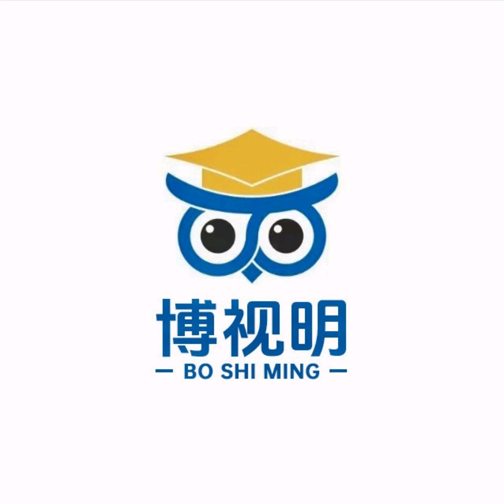 博视明官方号