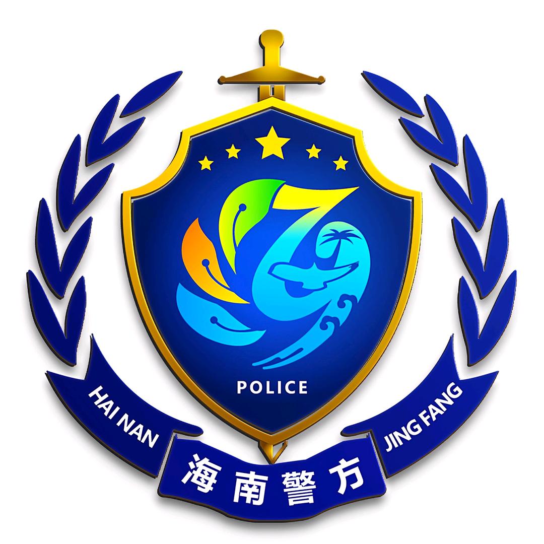 海南警方@抖音