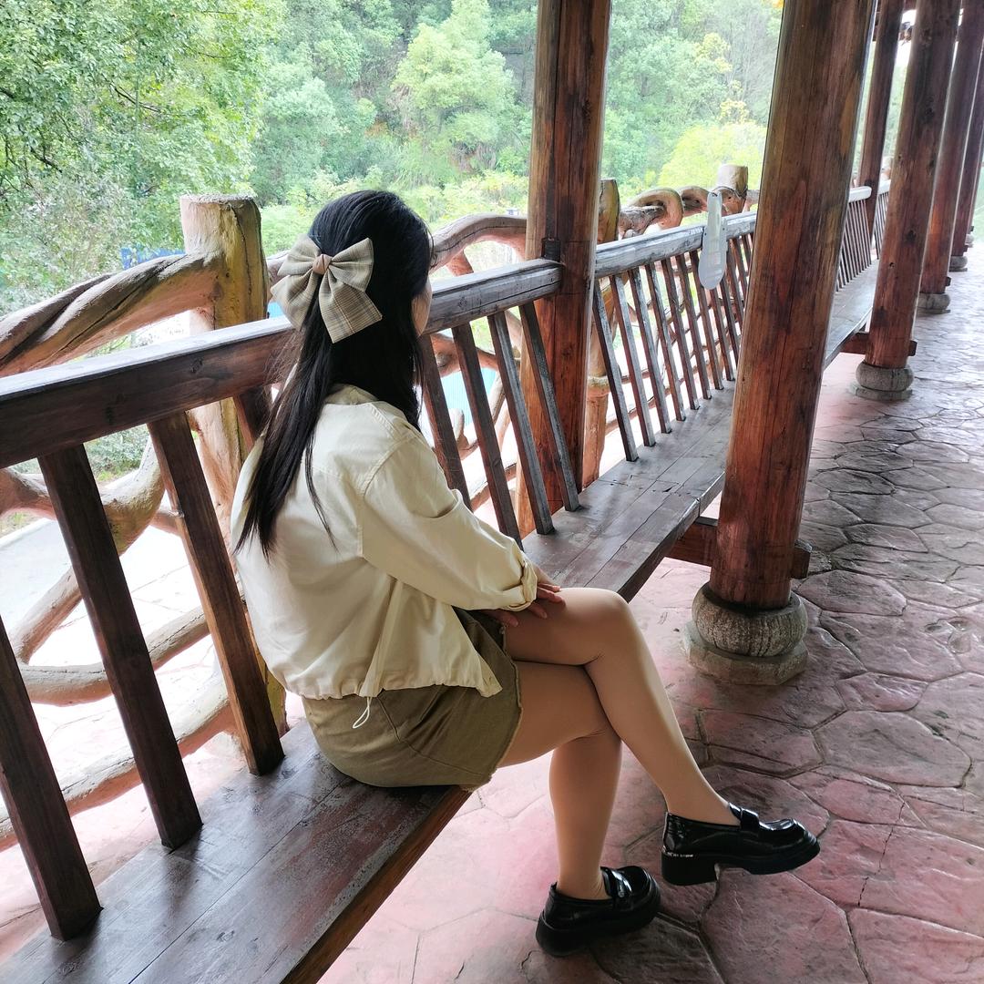米婷