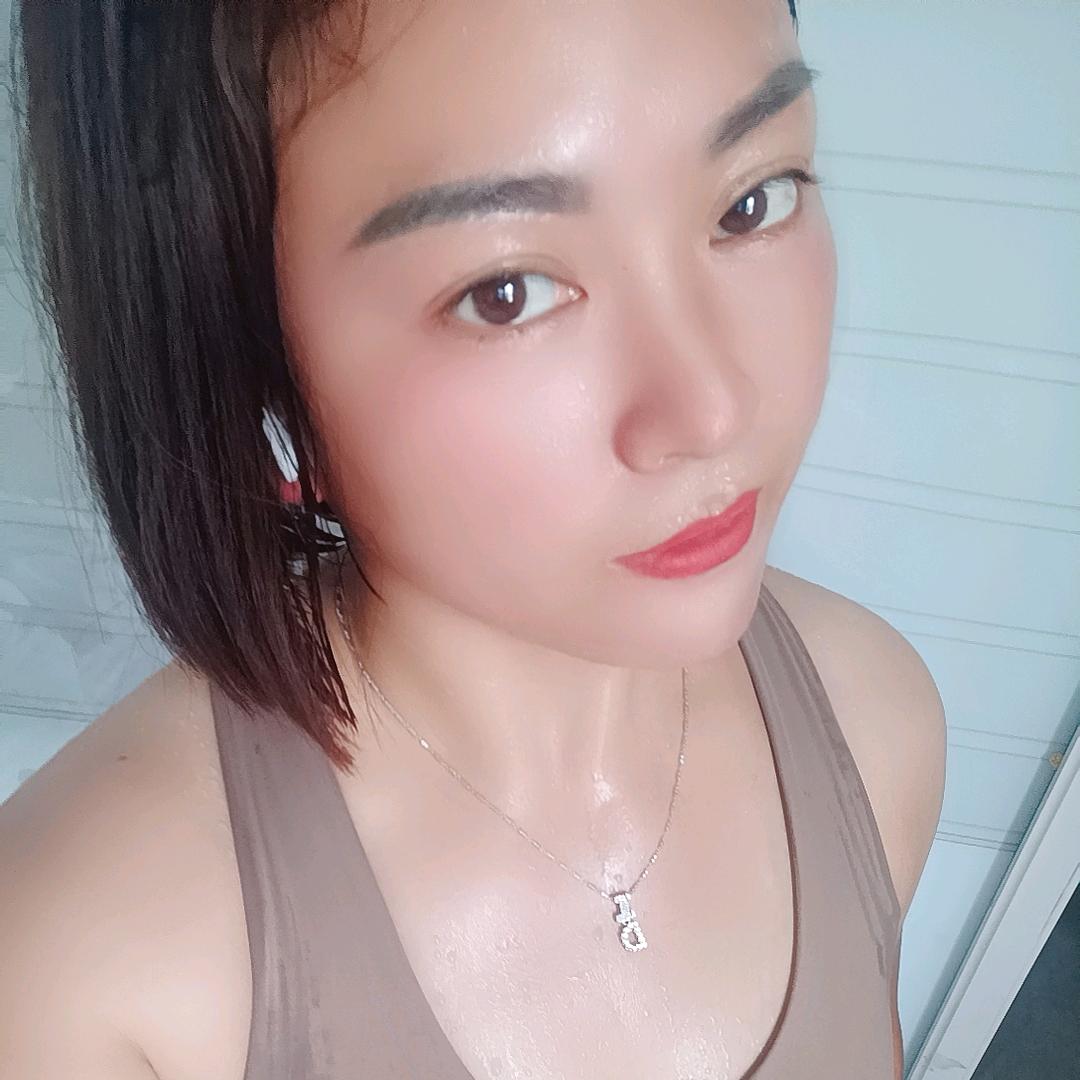 三 妹