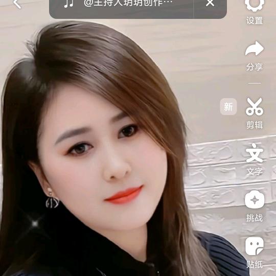 锦绣