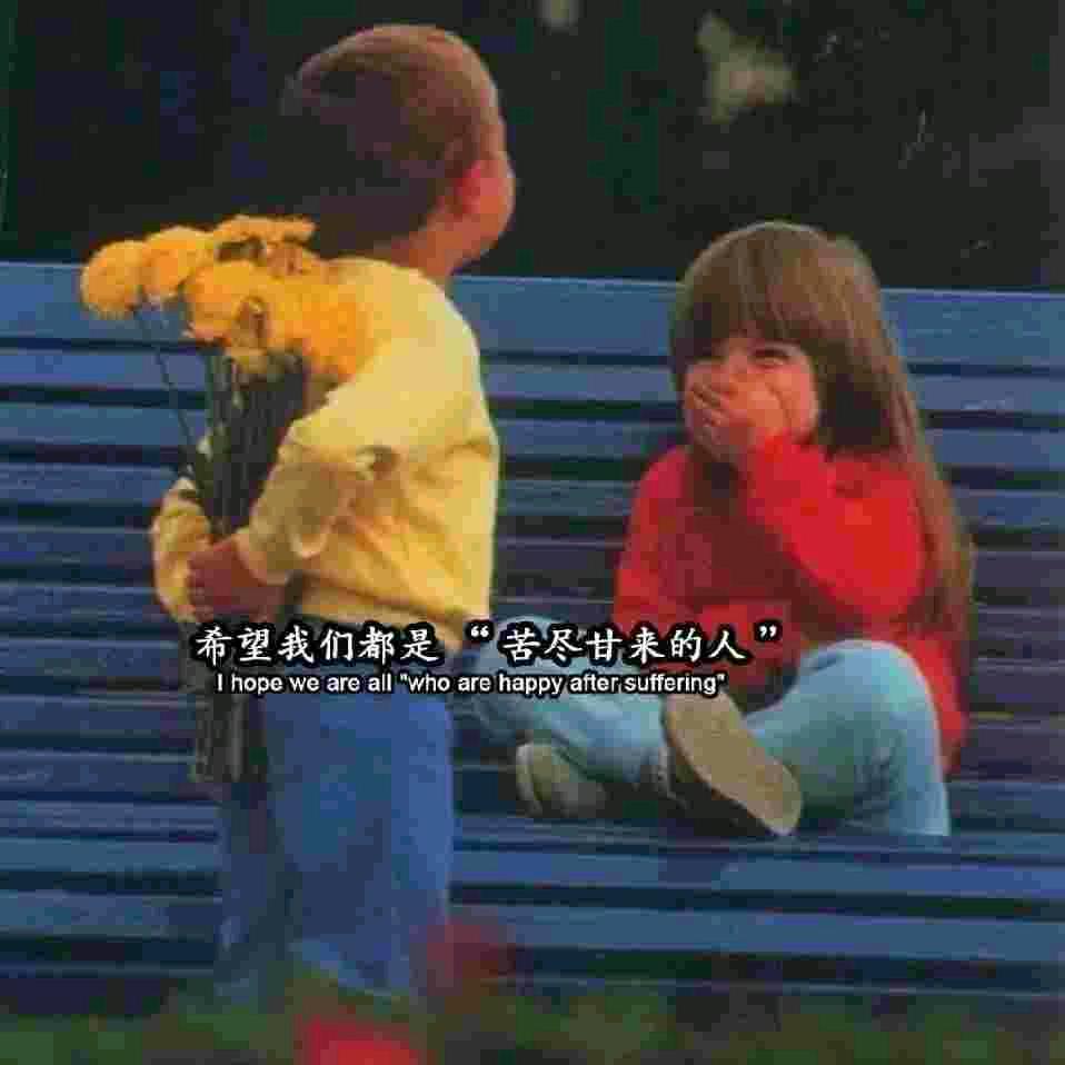 陈午安