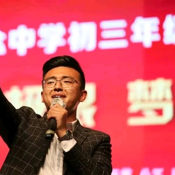 丁老师聊中考