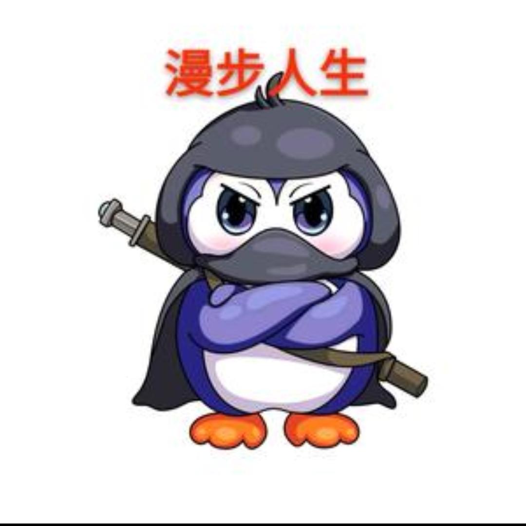柔情似水