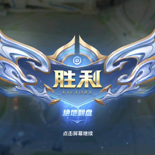 凡人自装（进度99.9%）