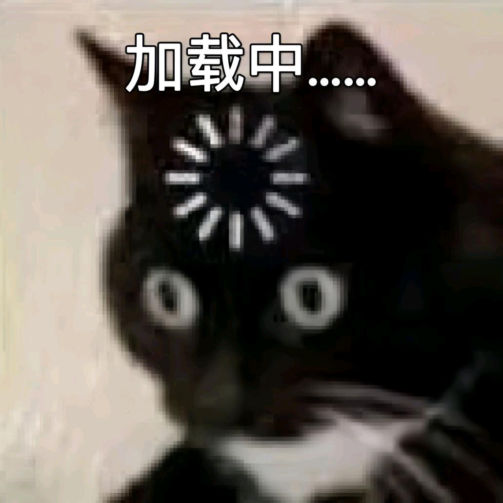 啊柳