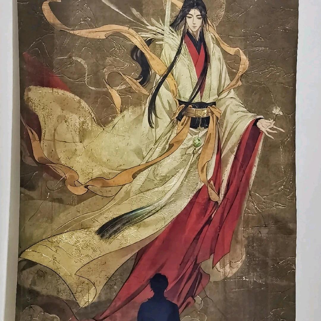 馒馒其(被警涂)