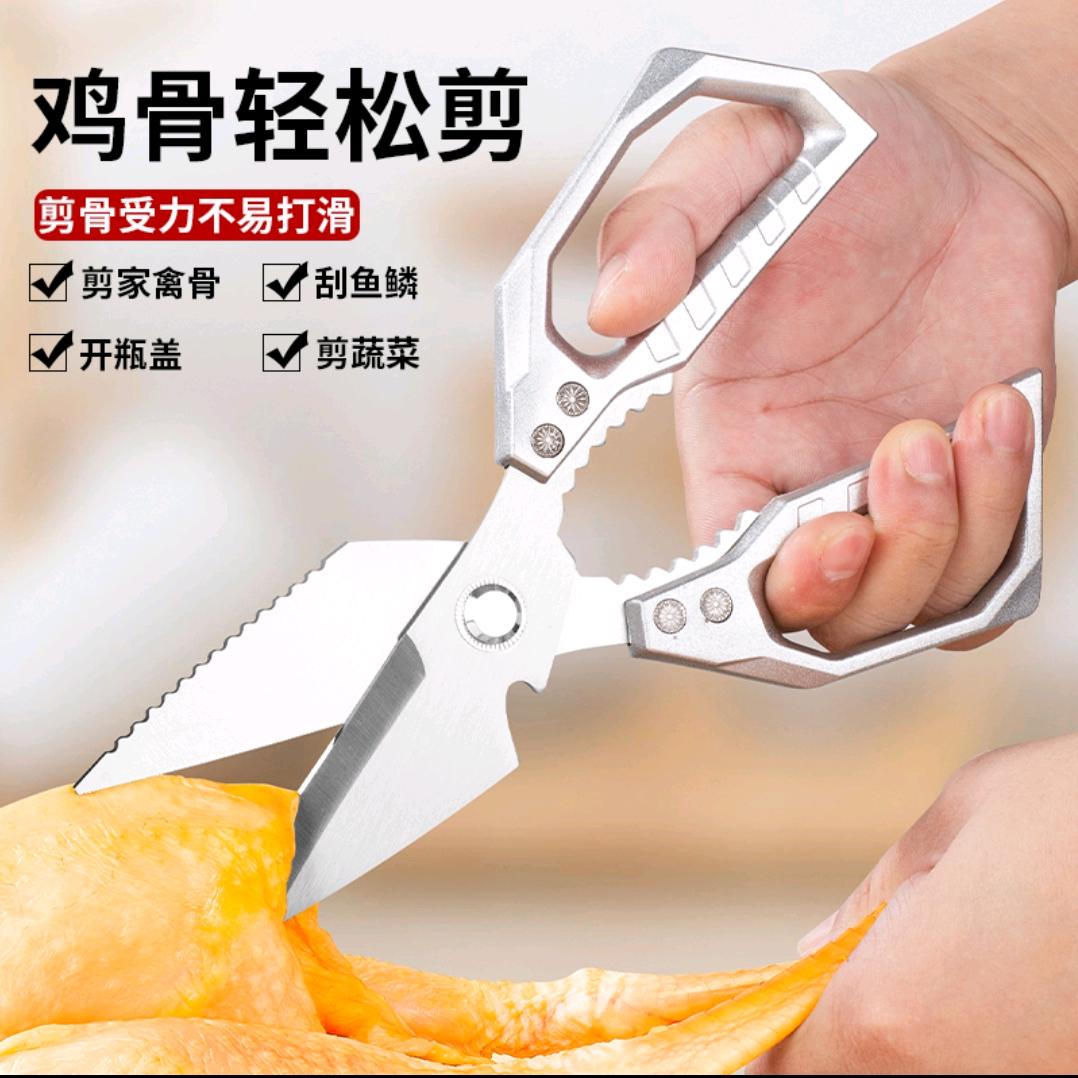 福汇厨具工厂店