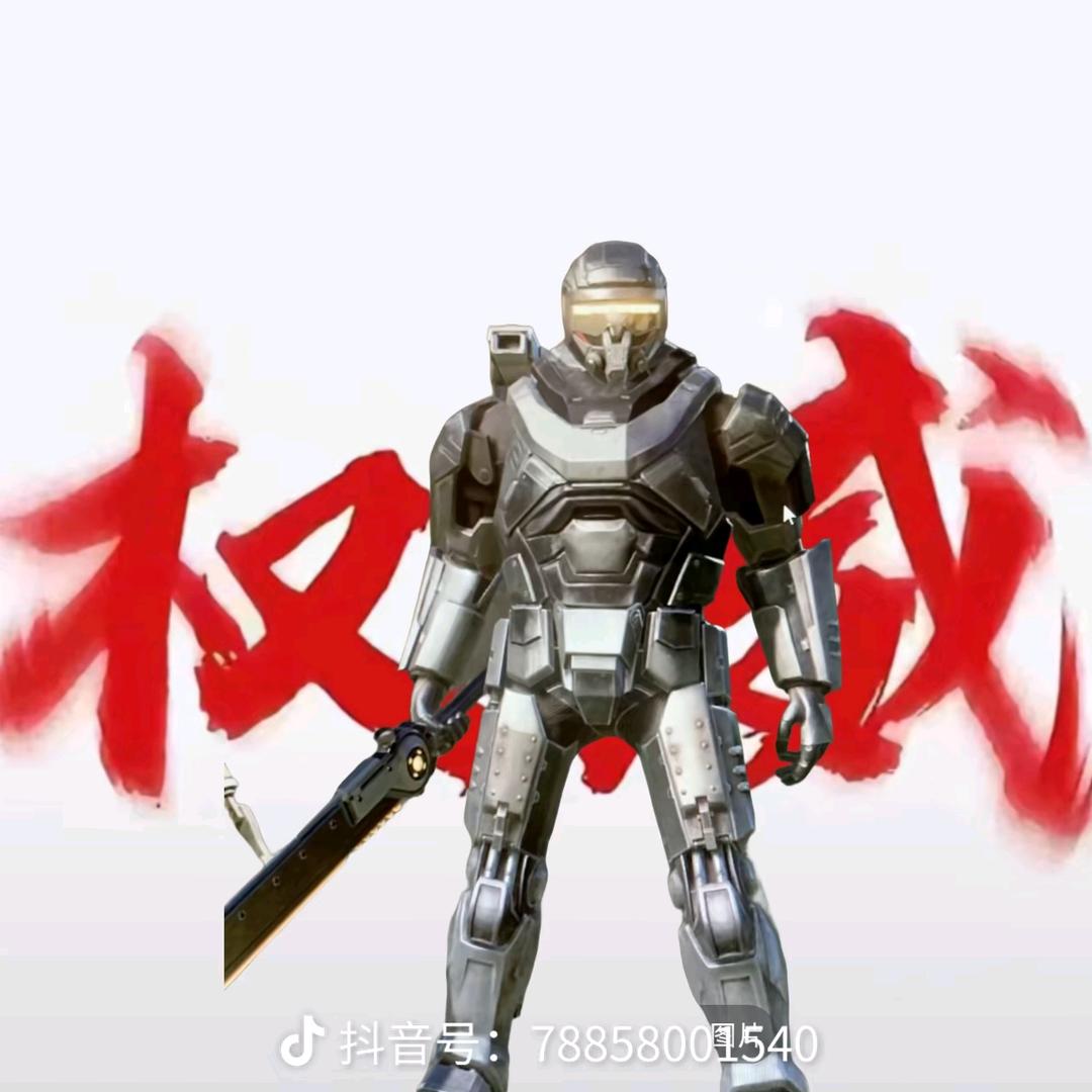 瑶瑶～