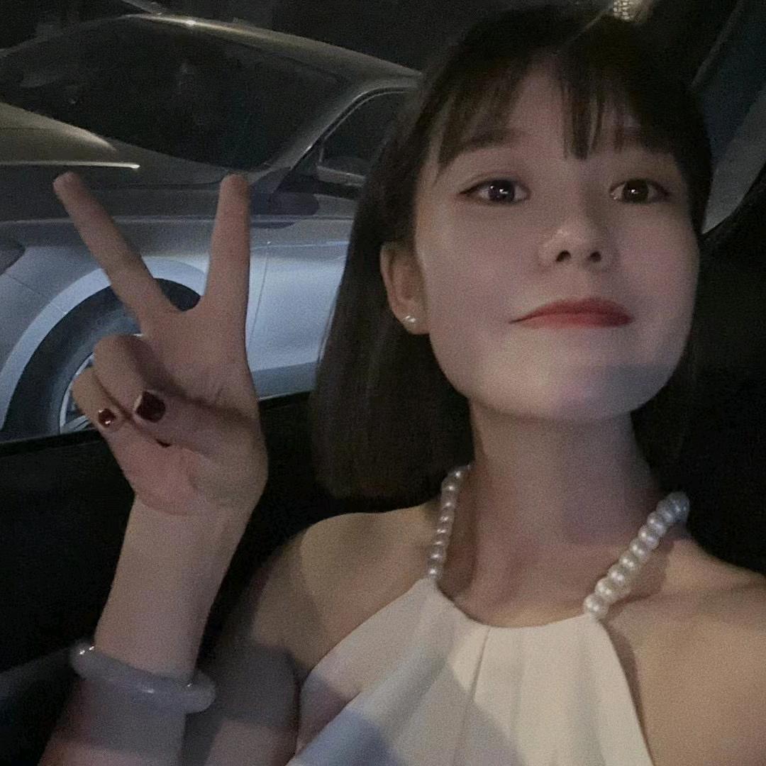 表妹在成都