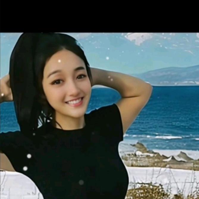 丫头。
