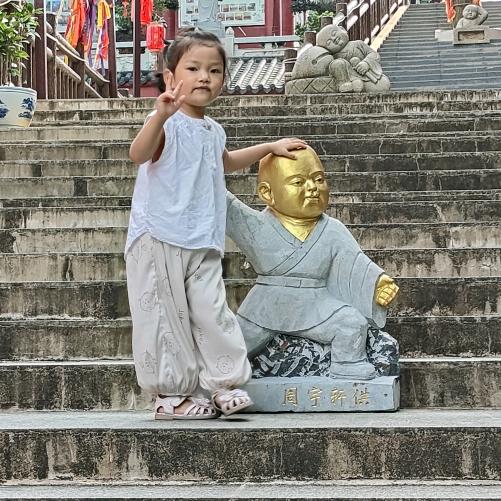 六便士