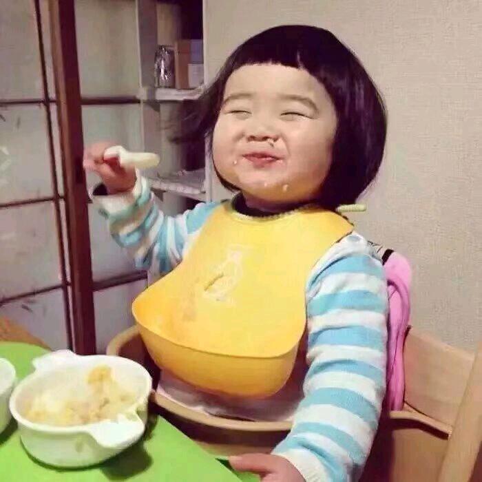 知足常乐🍀