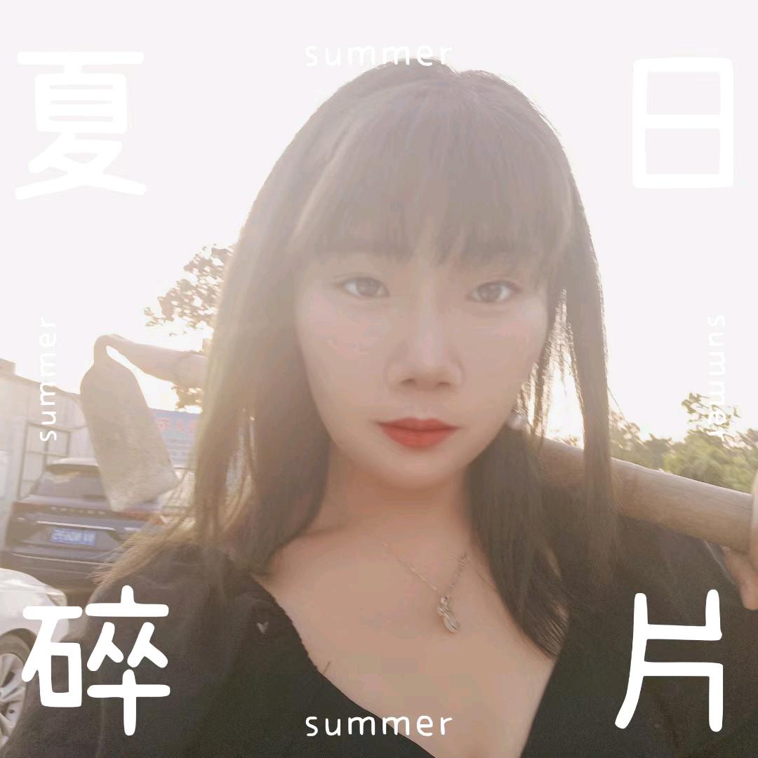 波尔山羊美小美