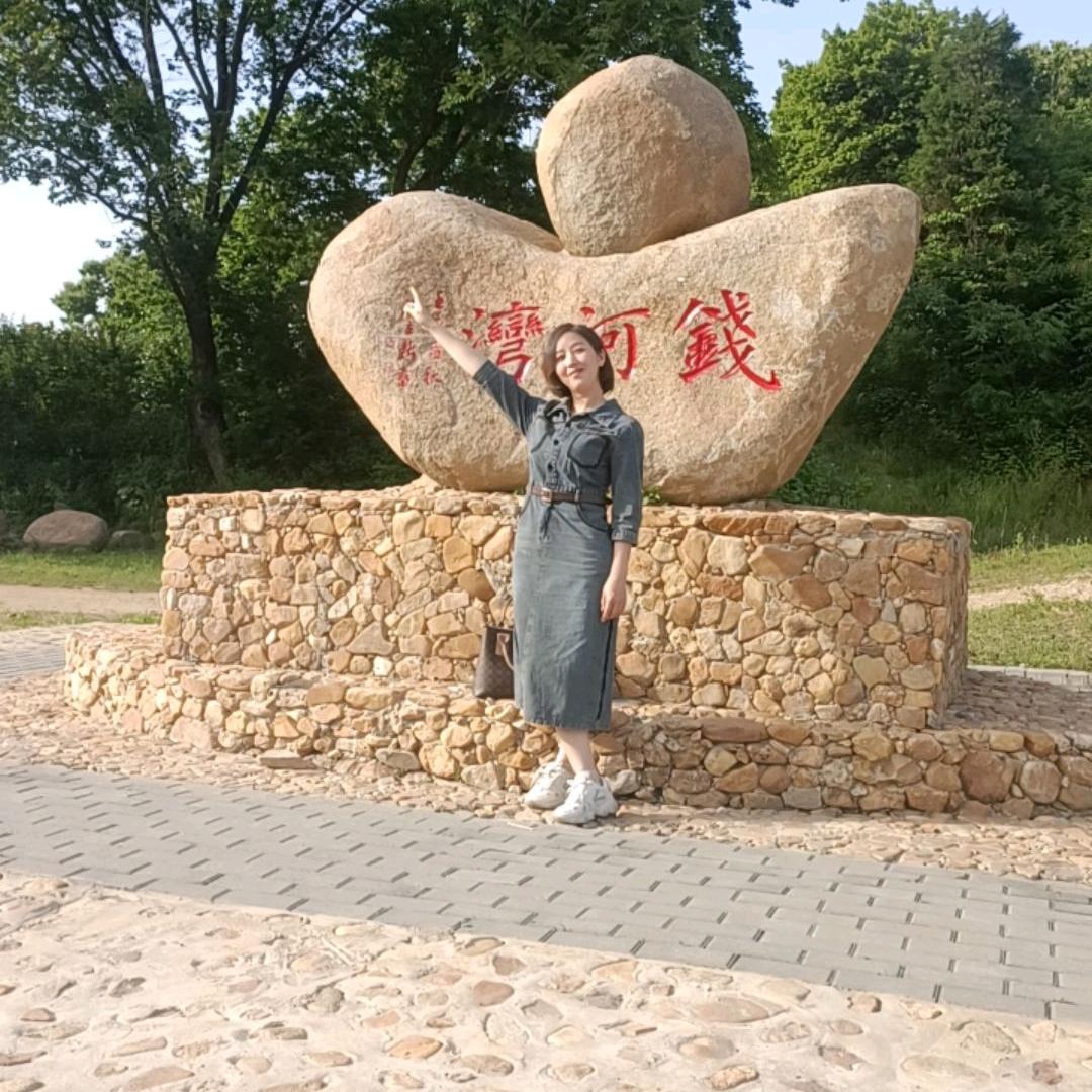 程姐