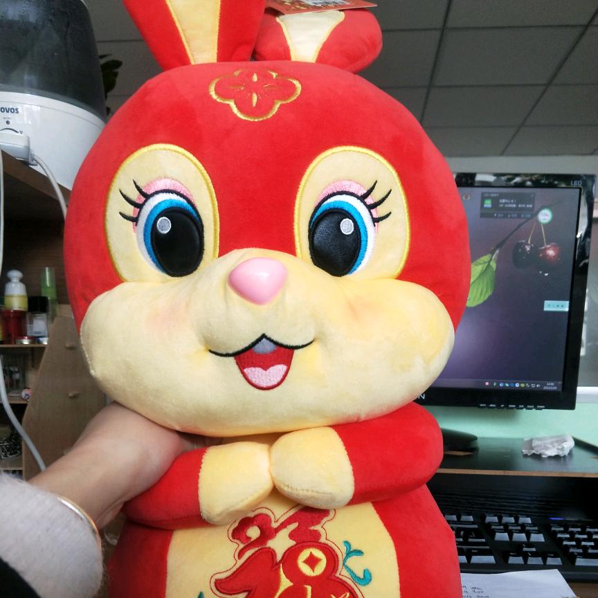 紫云英